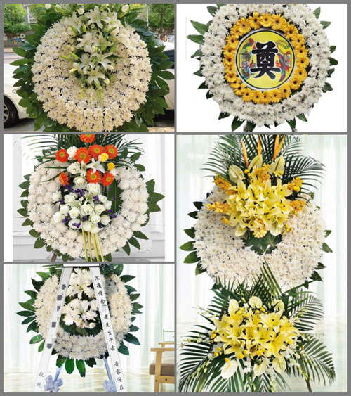 甘肃省张掖肃南县康乐镇榆木庄村花圈速递